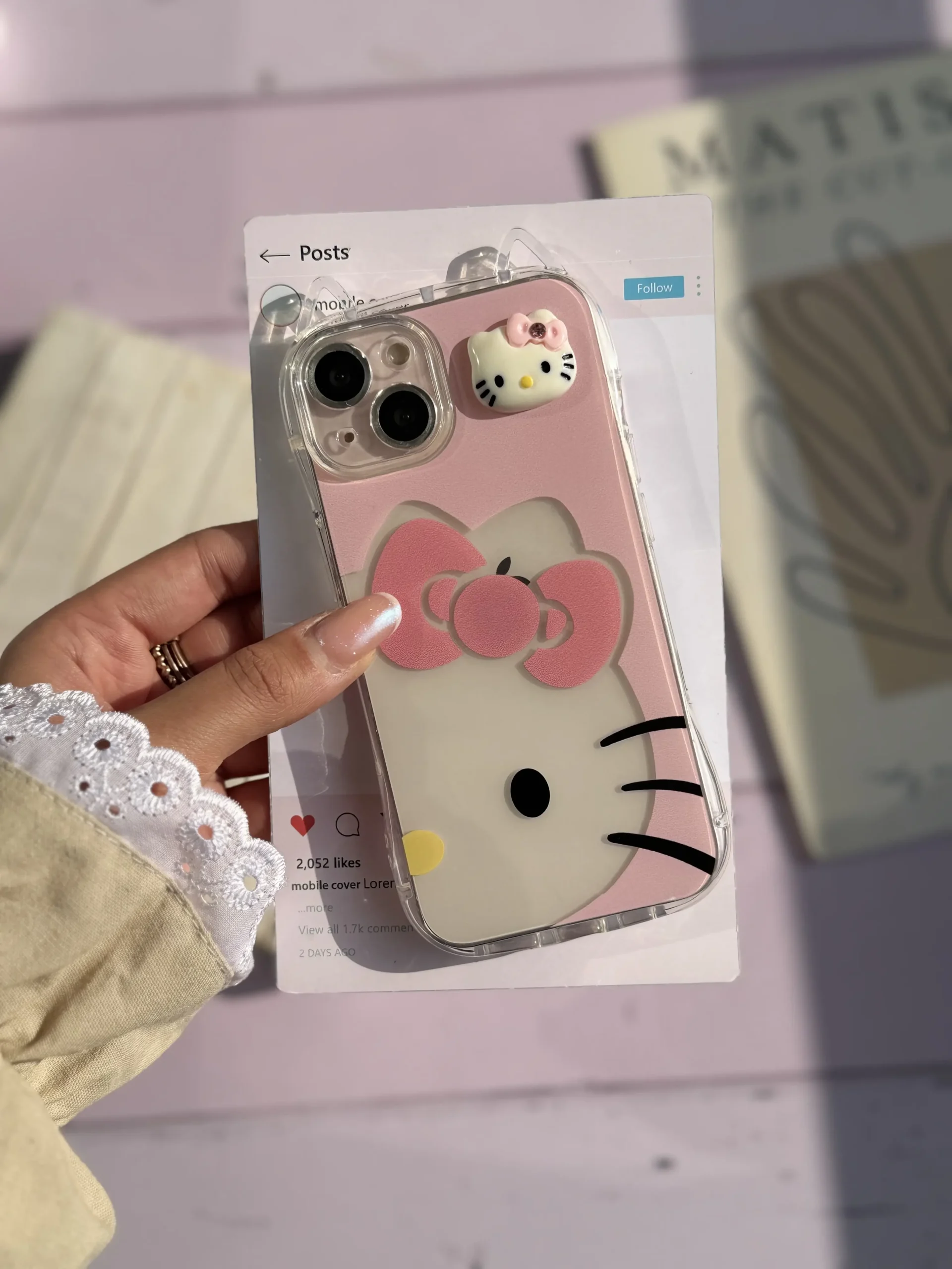 قاب هلوکیتی گوش دار (بدون آویز) (کدC2158)